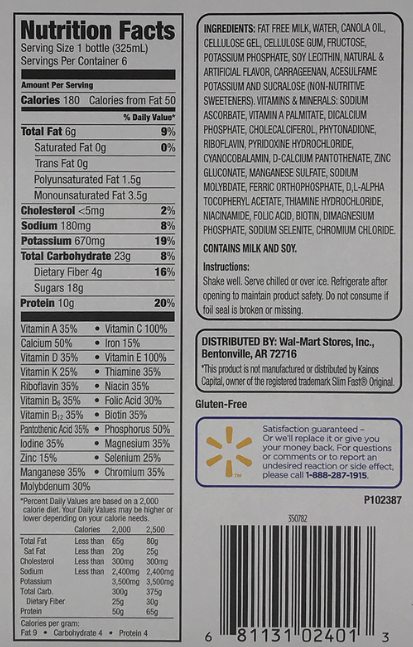 Equate Shake ingredients