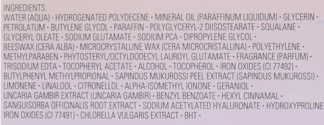 Shiseido Eye Cream ingredients