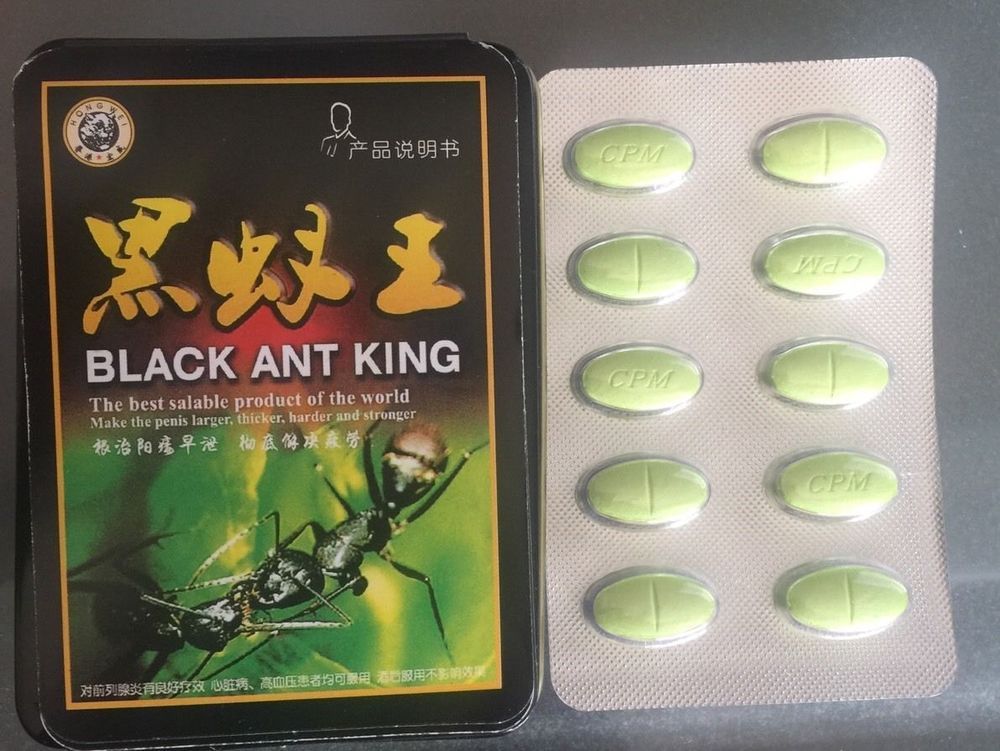 Black Ant Pills